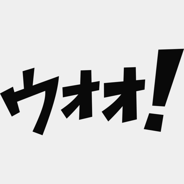 Anime Emoji 1 Thumbnail