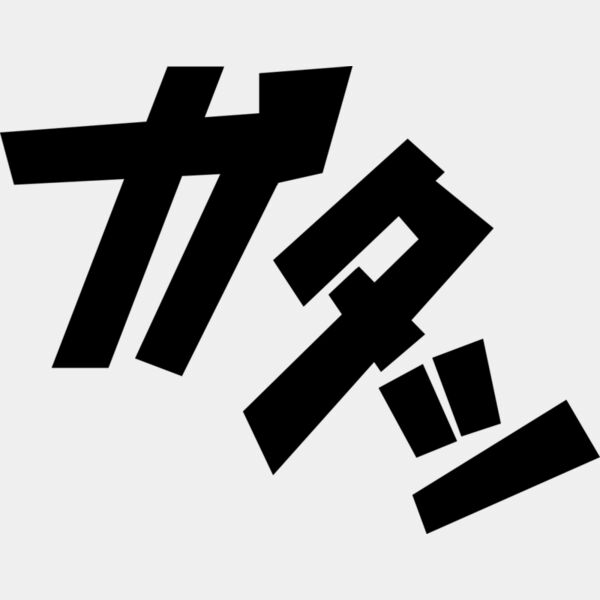 Anime Emoji 15 Thumbnail