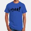 100 Shirts Bulk Deal – $1000 Thumbnail