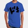 100 Shirts Bulk Deal – $1000 Thumbnail