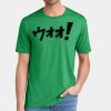 50 shirts at $550 Thumbnail