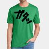 25 shirts at $325 Thumbnail