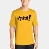 100 Competitor Tee bundle Thumbnail